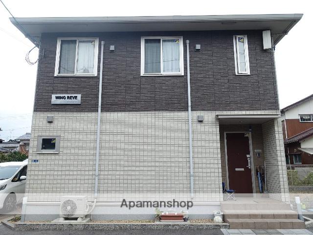 ウィング レーヴ