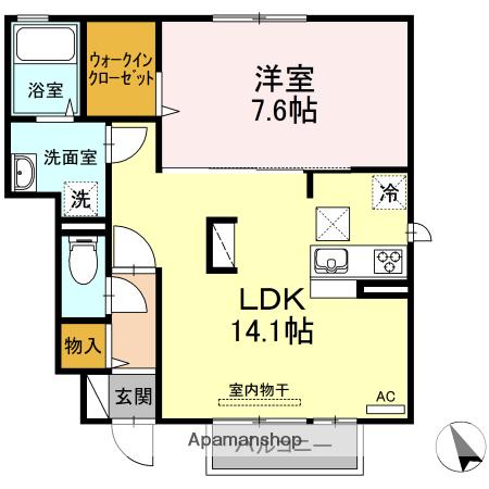 ラ・マリン B棟(1LDK/1階)の間取り写真