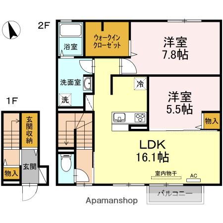 ラ・マリン A棟(2LDK/2階)の間取り写真