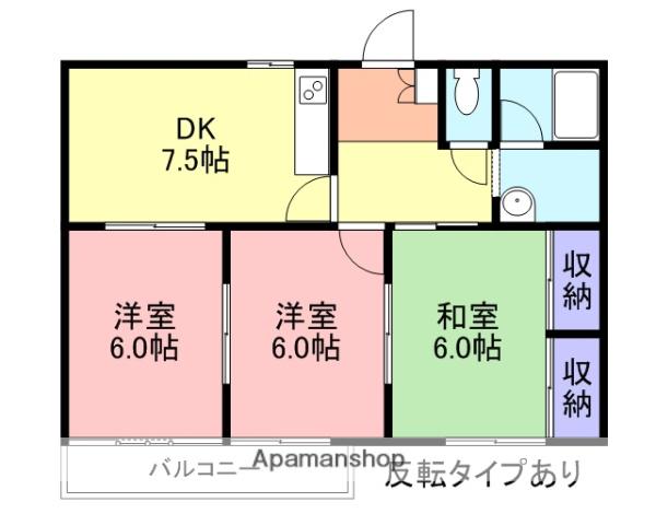 ホープスター(3DK/2階)の間取り写真