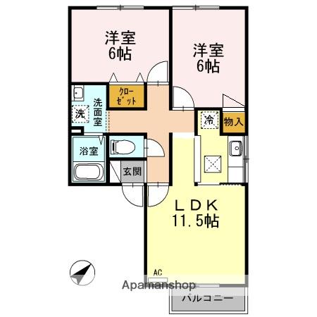 ファミールS(2LDK/1階)の間取り写真
