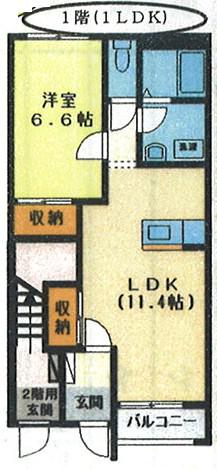 メゾン ドゥ クレシア(1LDK/1階)の間取り写真