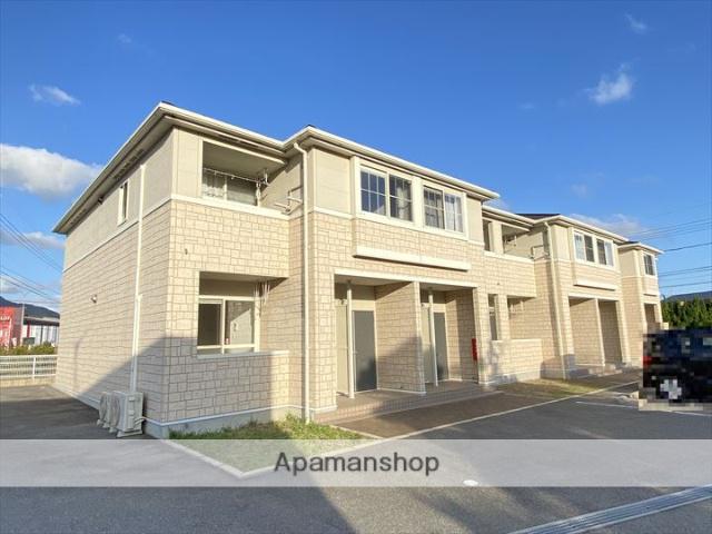 アース・カラー