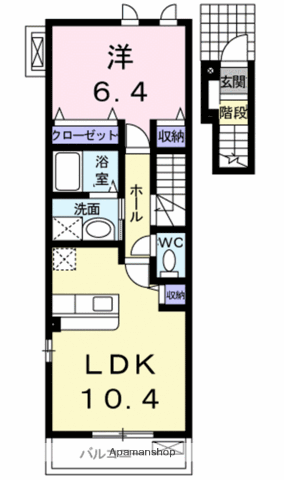 プチ・プランタンⅥ(1LDK/2階)の間取り写真