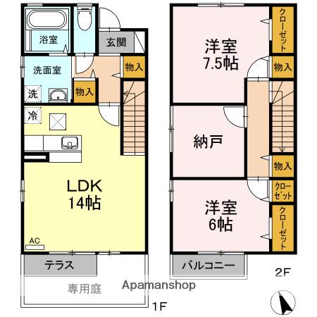 ヴァン テ アン(2SLDK/1階)の間取り写真