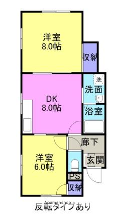 マチルド(2DK/2階)の間取り写真