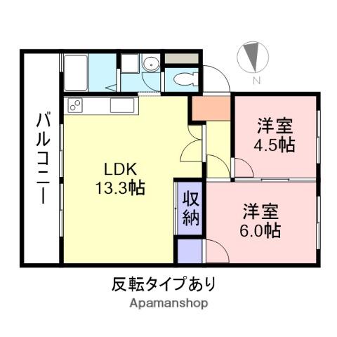 さくらマンション(2LDK/4階)の間取り写真