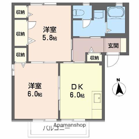 第2双葉ハイツA棟(2DK/2階)の間取り写真