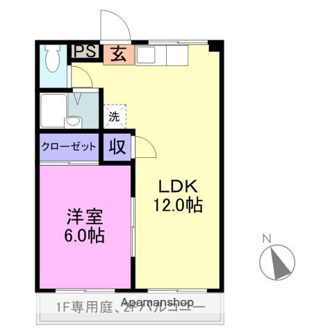 メゾンフローラ(1LDK/2階)の間取り写真