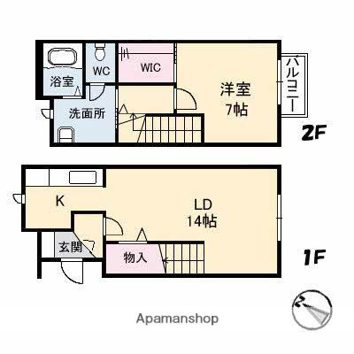 ラポート・アミ(1LDK/1階)の間取り写真