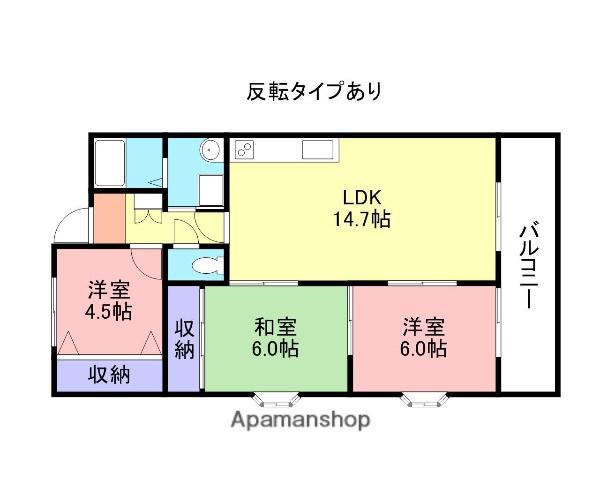 グランデ渡辺(3LDK/4階)の間取り写真