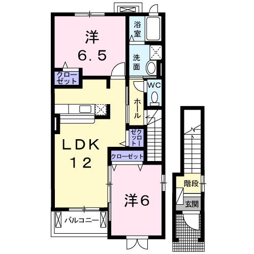 トゥー・ル・モンド(2LDK/2階)の間取り写真