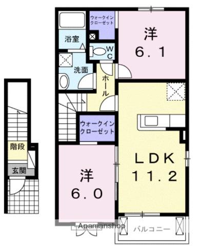 フローラーリア(2LDK/2階)の間取り写真