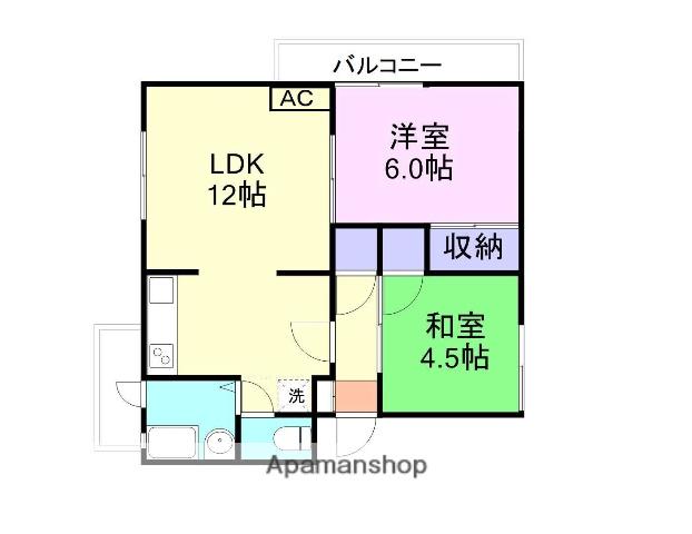 マルニマンション(2LDK/4階)の間取り写真