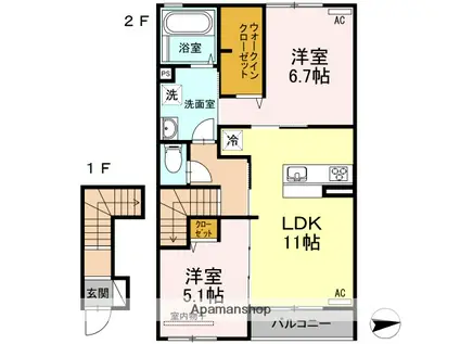 ボナールY(2LDK/2階)の間取り写真