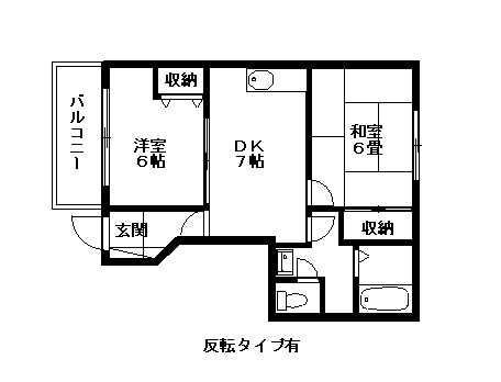 セレブレイトⅡ(2DK/1階)の間取り写真