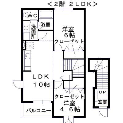 アルコバレーノB(2LDK/2階)の間取り写真