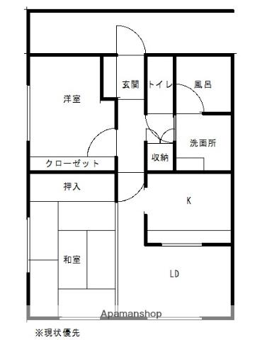 メゾン宍道湖(2LDK/4階)の間取り写真