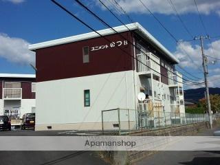 ユニメントのつB