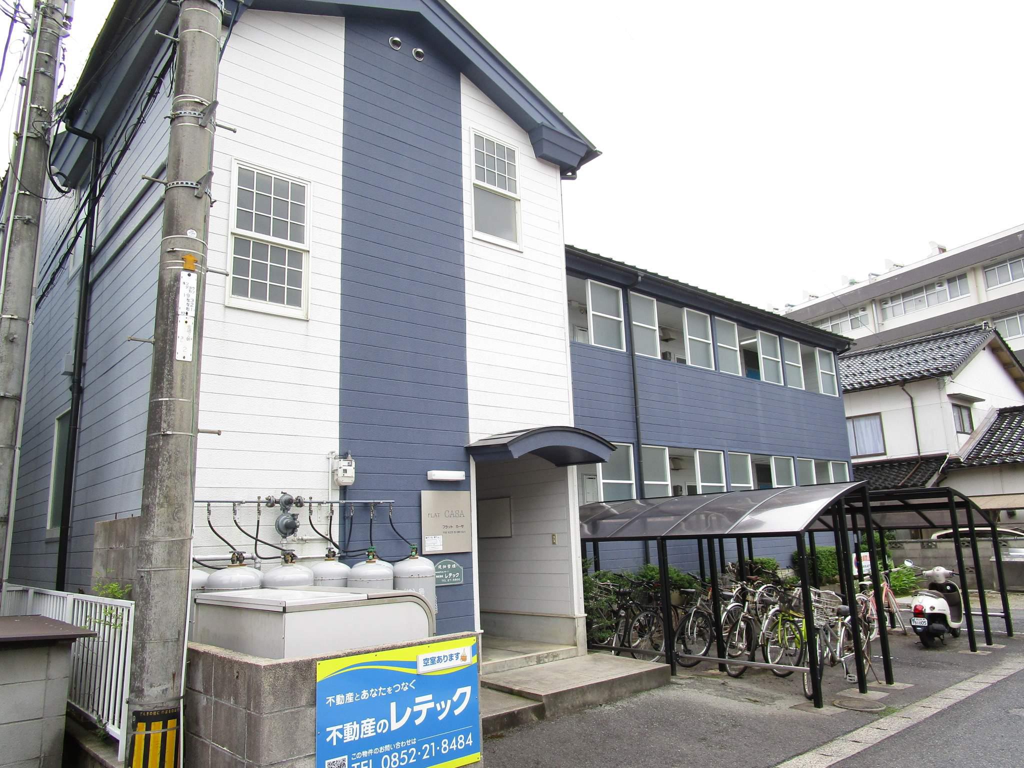 フラットカーサ