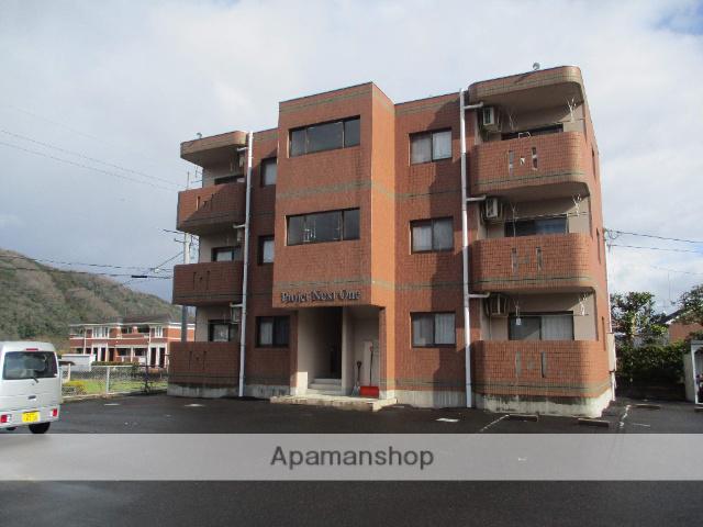 プロージェネクストワン