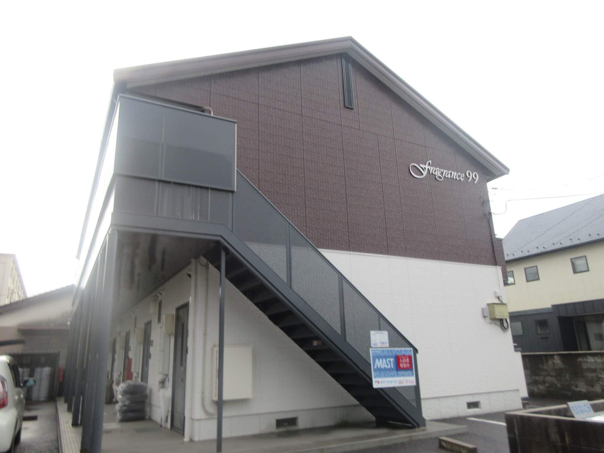 フレグランス99