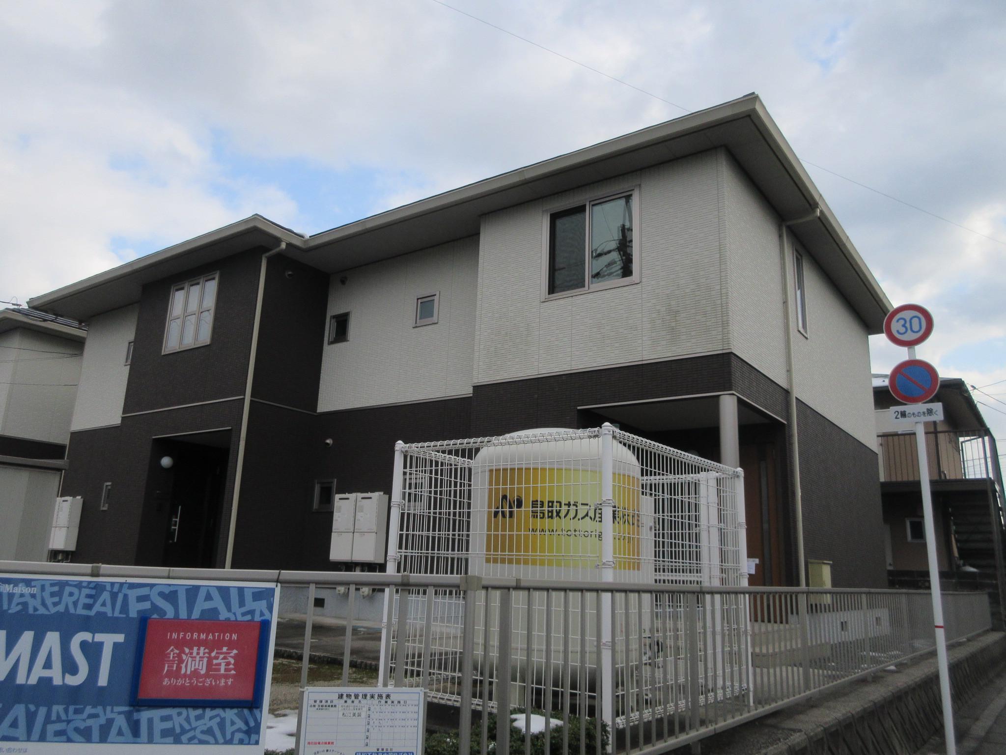 ヴィラーチェNⅡ