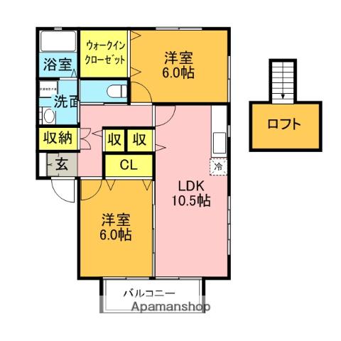 シャインローズ(2LDK/2階)の間取り写真