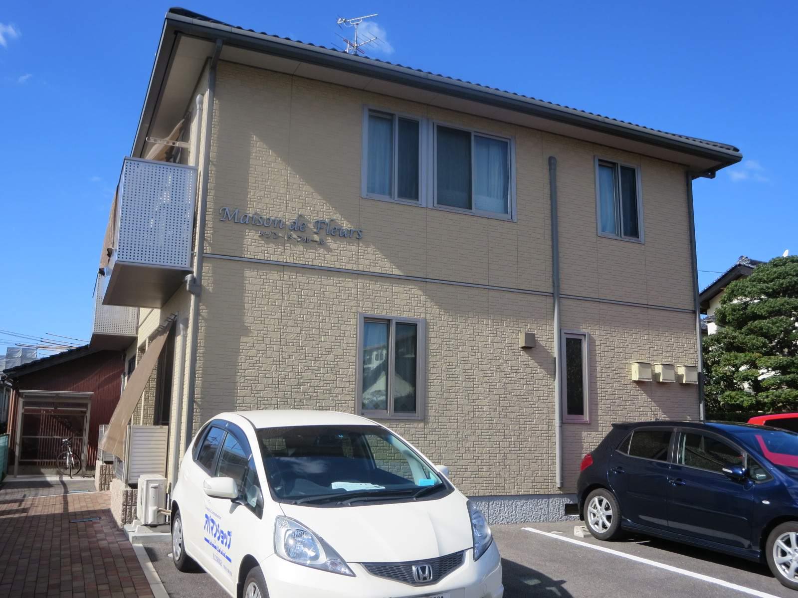 MAISON DE FLEURS