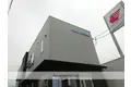 カーサチェレステ