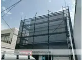 カーサチェレステ