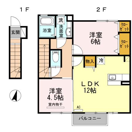 アルカンシェルB(2LDK/2階)の間取り写真