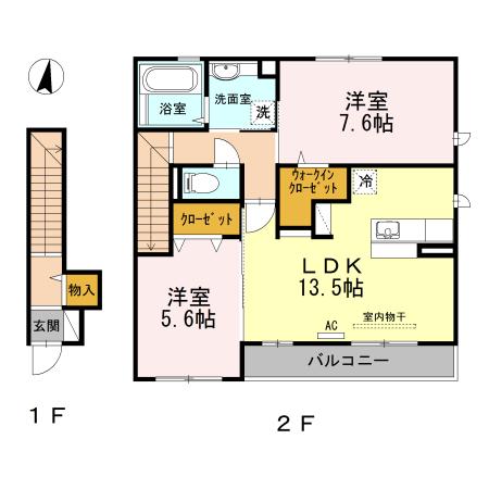 グラン アージュ B(2LDK/2階)の間取り写真