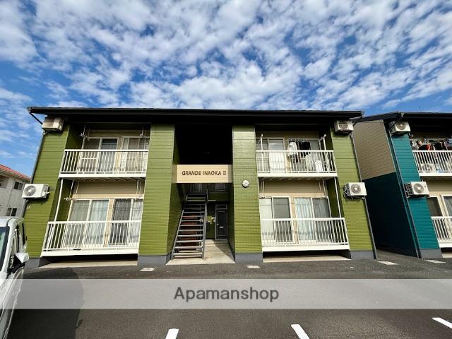 グランデ稲岡Ⅱ