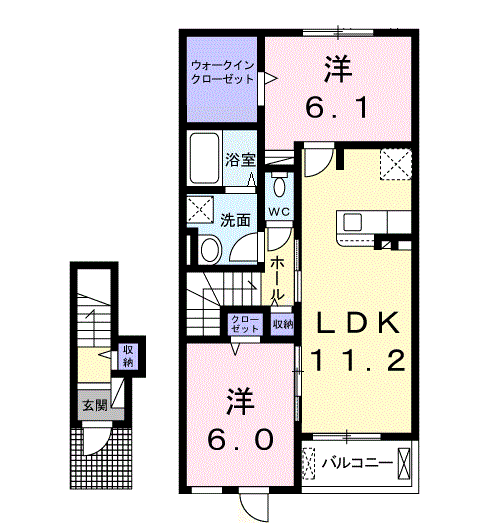 テルミアースメゾン セカンドB(2LDK/2階)の間取り写真