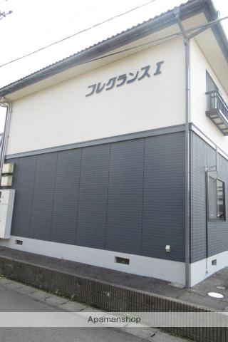 フレグランスⅠ