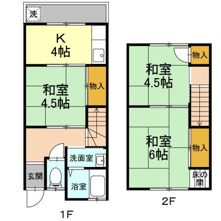 やすぎセンターハイツ(3K)の間取り写真