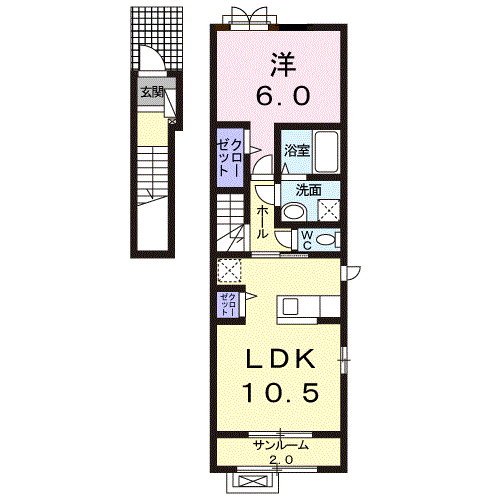ジュネス(1LDK/2階)の間取り写真