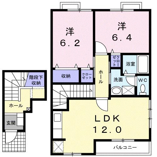 オーブリーヒキノB(2LDK/2階)の間取り写真