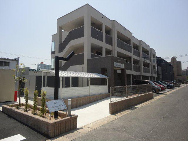 APPARTEMENT EST