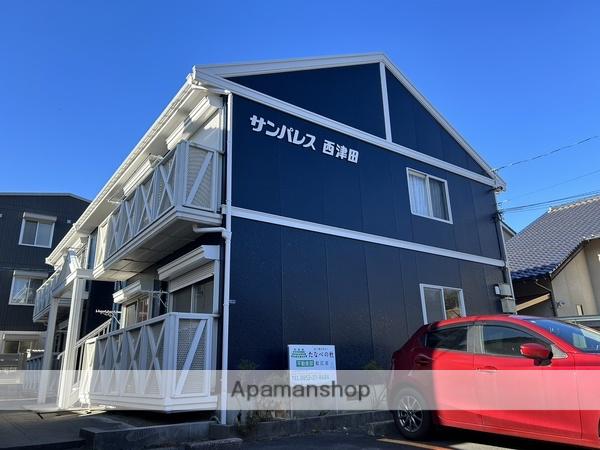 サンパレス西津田