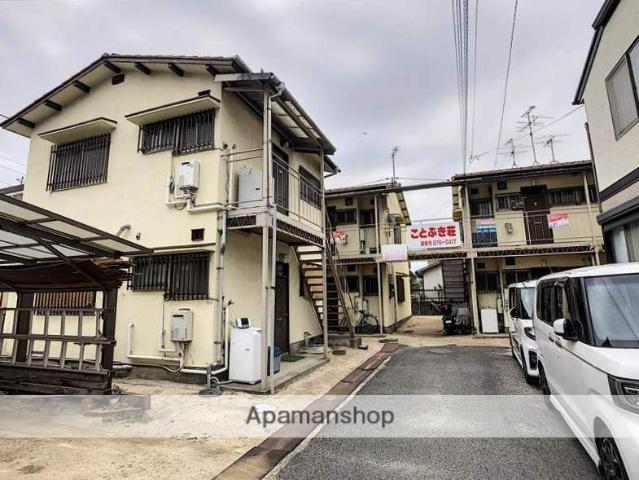 ことぶき荘 A棟