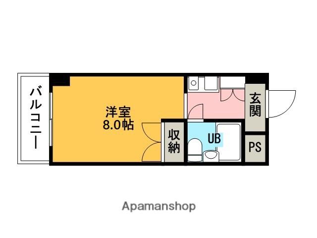 アルファ大供(ワンルーム/5階)の間取り写真