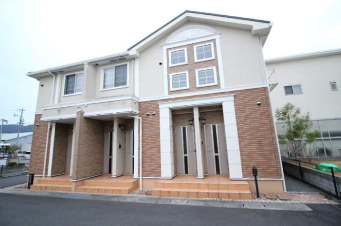 ア・ラ・モードⅡ