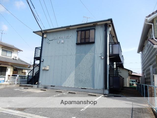 エステートピア平野