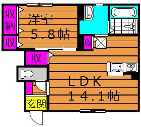 エルメゾン尾上(1LDK/1階)の間取り写真