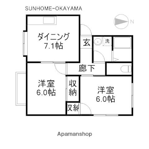 サンライフヒラタⅠ(2DK/2階)の間取り写真