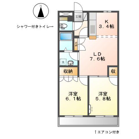 Α-GRANDE(2LDK/1階)の間取り写真