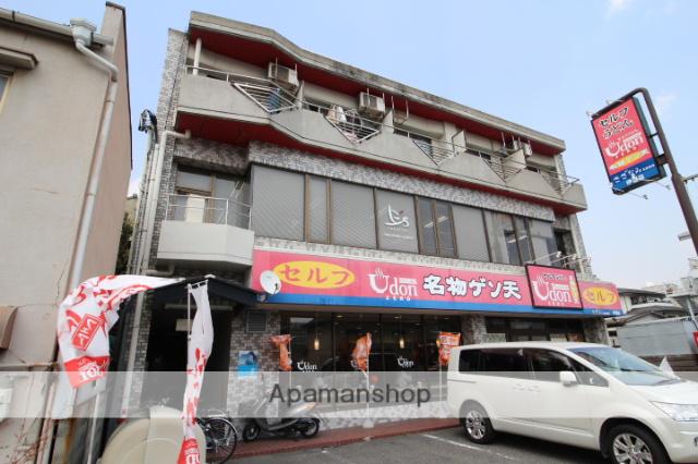 アメニティー21