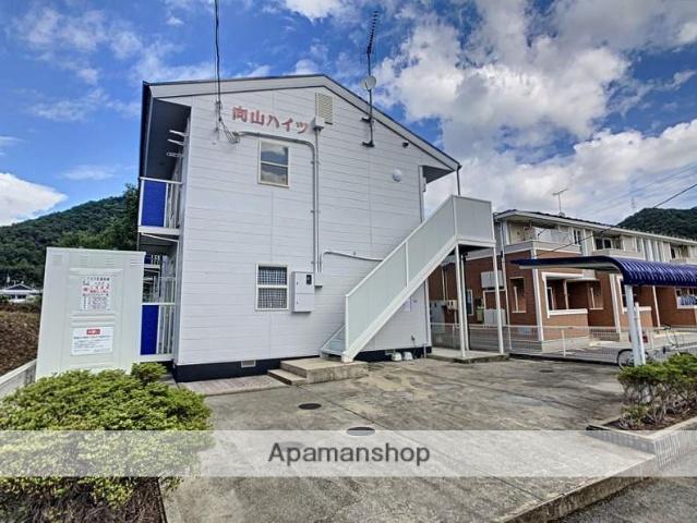 向山ハイツ